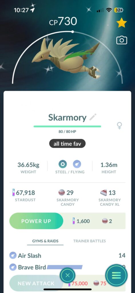 after looking at my friends shiny skarmory, this guy popped up at my house :D