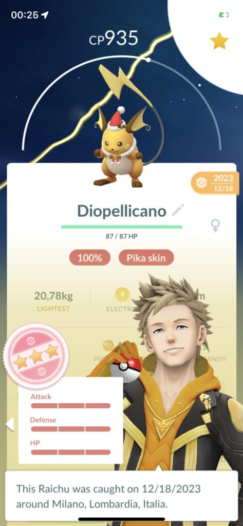 I just noticed this in my inv