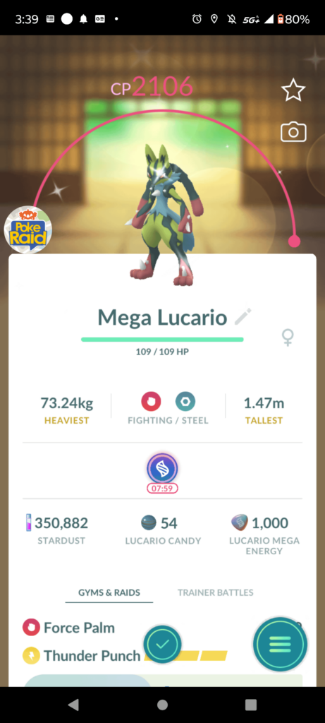 mega shiny lucario 👌