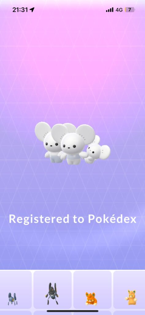 1/100 chance on the first I caught it out the first evolution!