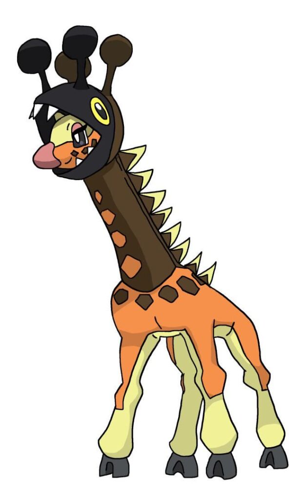 #981 Farigiraf