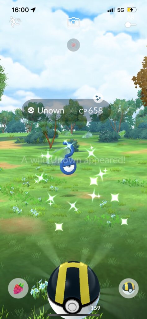 My very first shiny unknown