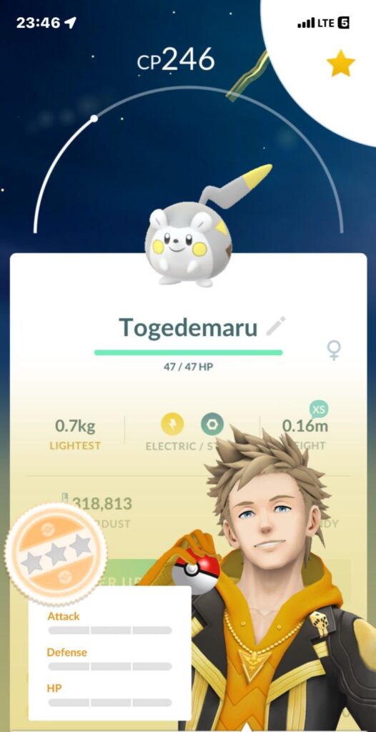 My first nundo 🥹🥹