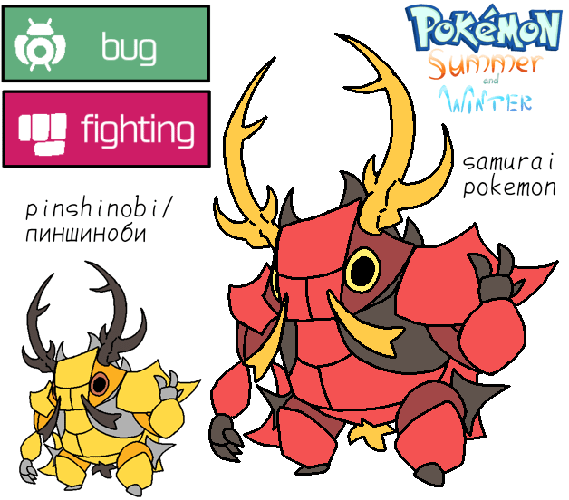 A bug pokemon for my region, pinshinoby!