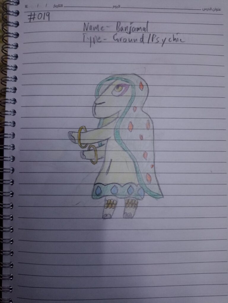 Nidia installment - What if there was a two-stage line of a Camel like ground type dancing pokemon?