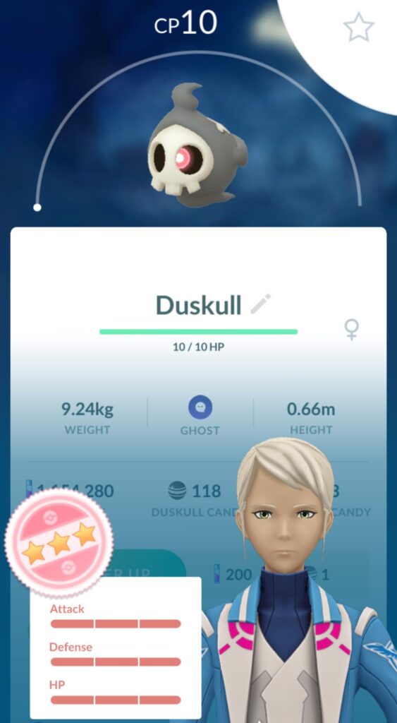 A perfect, level 1 Duskull