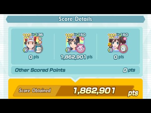 1.8M With Red-V Elio-NC Rosa Against Gladion | Pokemon Masters EX | Damage Challenge