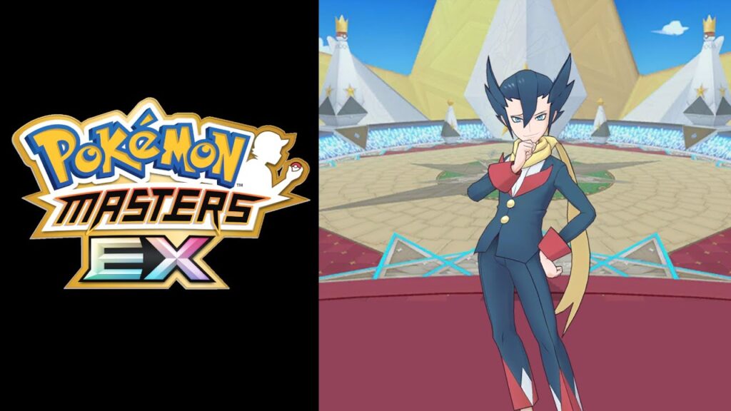 Pokemon Masters EX OST - Vs Unova Elite Four Grimsley [HQ]