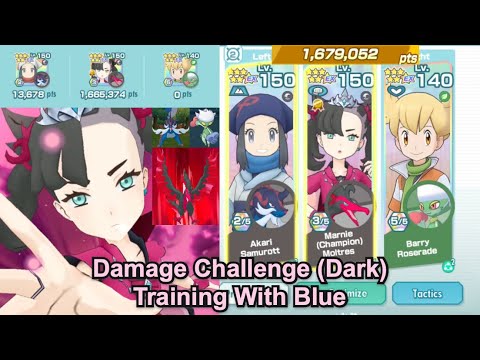 Pokemon Masters EX - 1,679,052 Points on Damage Challenge: Training With Blue (Dark Weakness)