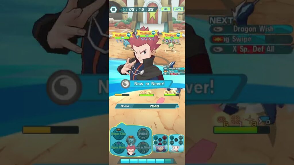 [Pokemon Masters EX] Event: Damage Challenge - Training with Wally!