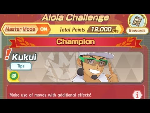 Pokemon Masters Ex : 15K Alola Pasio Stadium - July 2024 Week 5/5