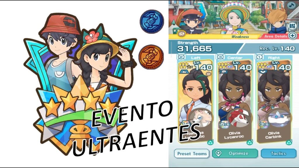 POKEMON MASTERS EX - EVENTO ULTRAENTES (F2P + POOL GENERAL) VS  WALLACE