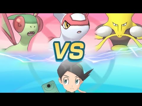 3/5 EXR +4E Variety Thorton Soloes Latias - Pokemon Masters EX