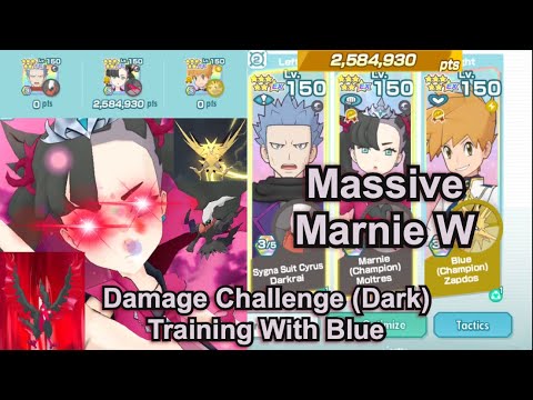 Pokemon Masters EX - 2,584,930 Points on Damage Challenge: Training With Blue (Dark Weakness)