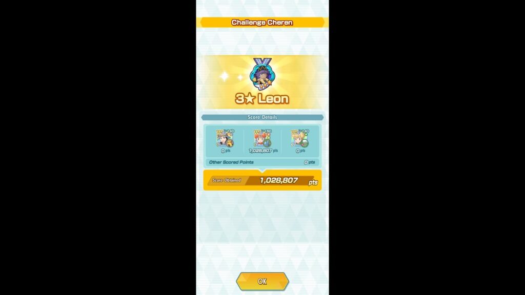 [Pokemon Masters EX] 1.02m Damage Challenge (Single Bug)