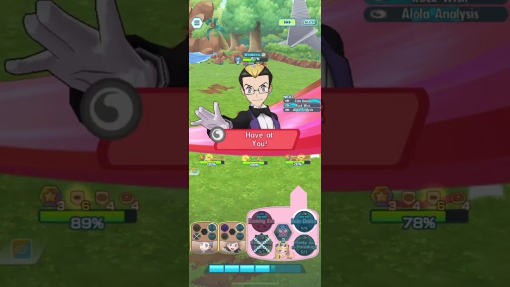 Pokemon Masters EX - Selene Braid Twintail Showcase 5 - Darach - 3/5 grid no Elio