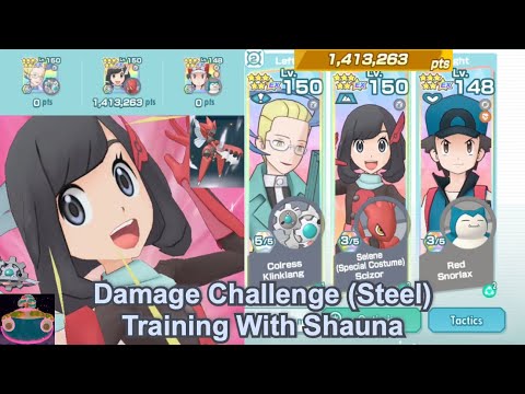 Pokemon Masters EX - 1.4M+ Points on Damage Challenge: Training With Shauna (Steel Weakness Multi)