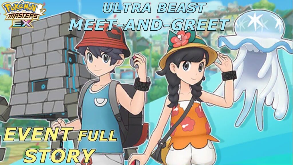 Pokemon Masters EX - Ultra Beast Meet-and-Greet Event FULL Story