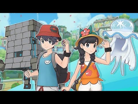 Ultra Beast Meet And Great || Pokemon Masters EX