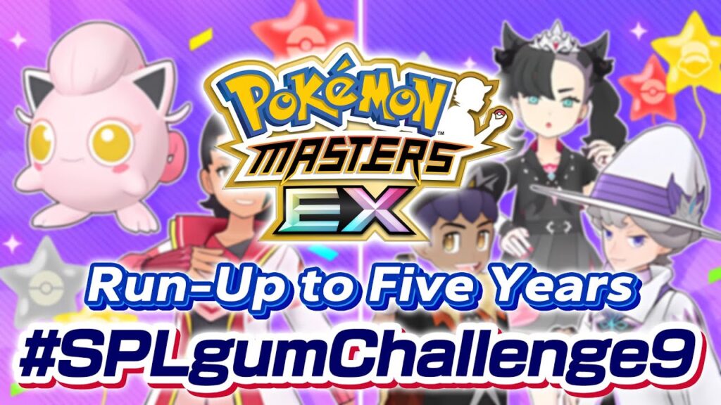 5 YEAR ANNIVERSARY INCOMING! #SPLgumChallenge9 | Pokemon Masters EX