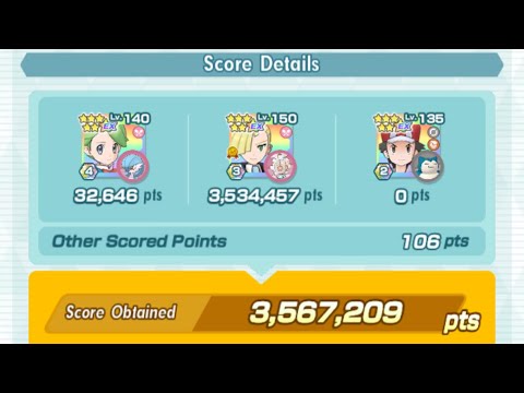 3.5M With SS Wally-SS Gladion-Red Against Marnie | Pokemon Masters EX | Damage Challenge