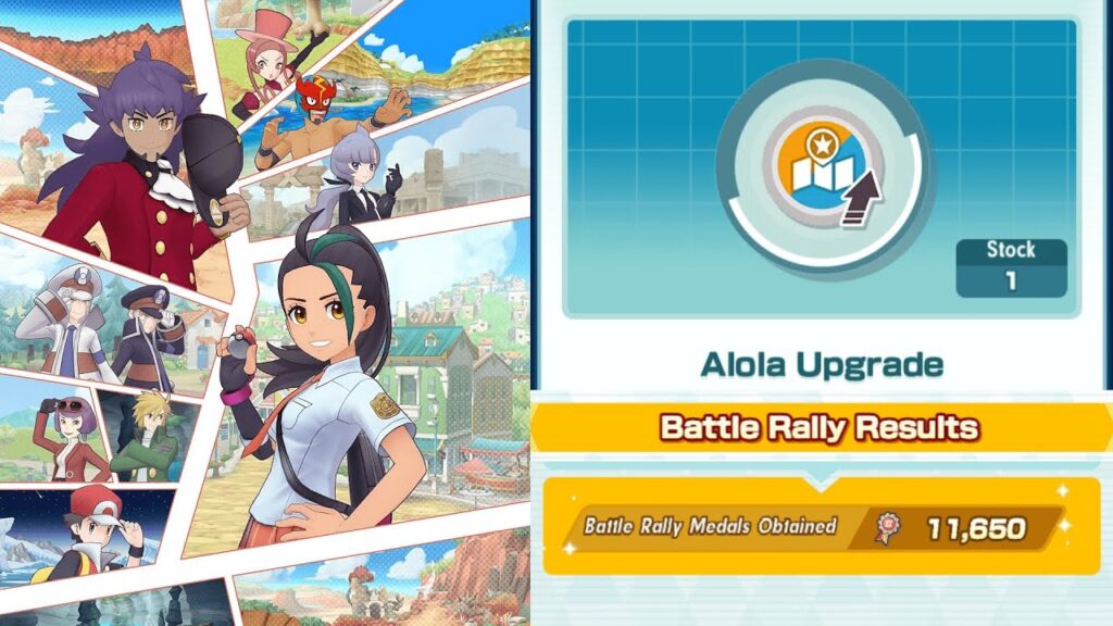 Pokemon Masters EX - Battle Rally Alola Upgrade - 11650 pts