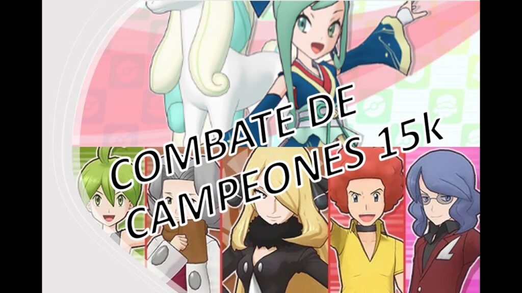 Combate de Campeones Semana 207 - POKEMON MASTERS EX