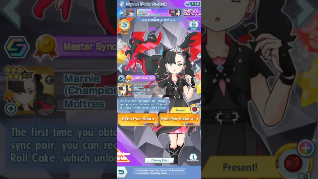 1 WEEK, NOT 1 MONTH!! | Pokemon Masters EX #shorts #pokemon #pokemonmasters