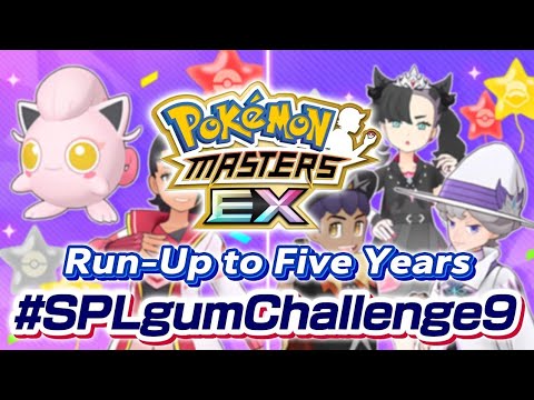 [Pokemon Masters EX] #SPLgumChallenge9 - Day 3 | 10 Days of 10-Pair Scout Tickets (Part 2)