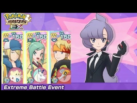 Battle a Serious Anabel Part 2 | Extreme Battle Event | Pokemon Masters EX