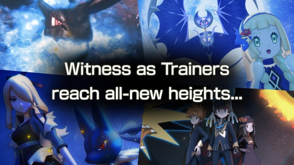 An event five years in the making is almost here!