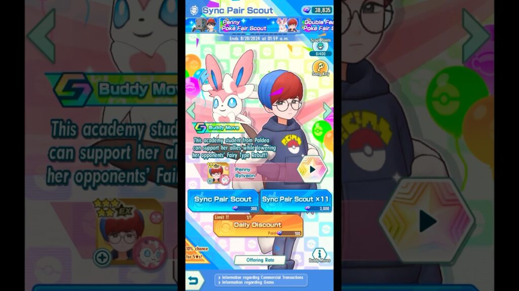 The Gatcha God Returns for Penny! #pokemon #pokemonmasters #gatcha