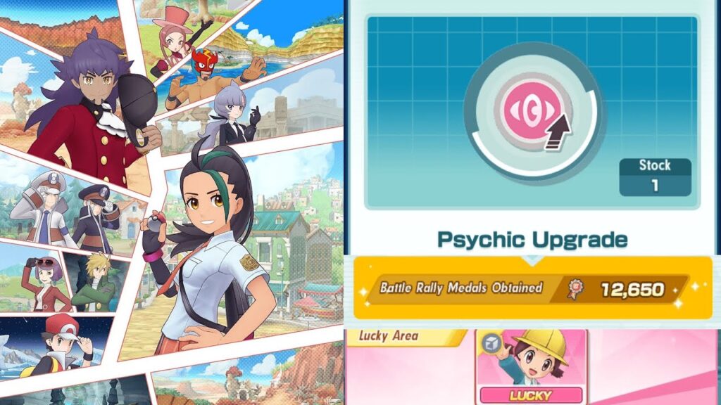 Pokemon Masters EX - Battle Rally Psychic Upgrade - 12650 pts