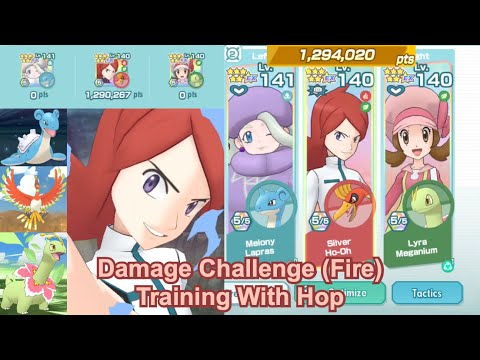 Pokemon Masters EX - 1.2M Points on Damage Challenge: Training With Hop (Fire Weakness Multi)
