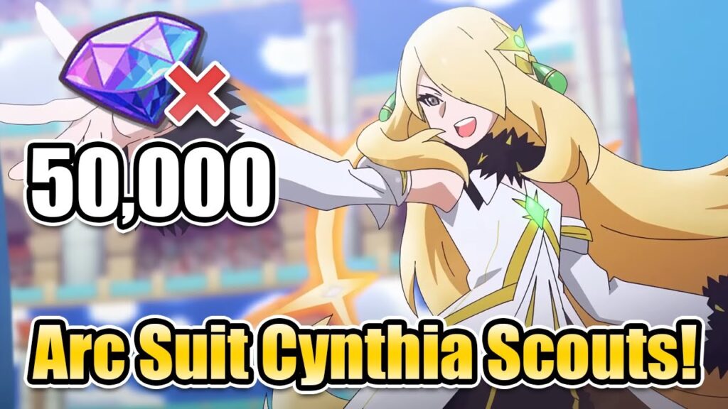 OMEGA HYPE! Arc Suit Cynthia 5th Year Anniversary Scouts! [Pokemon Masters EX]