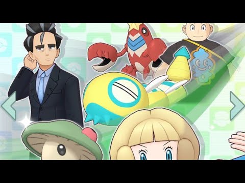 Pokemon Masters EX - Free 100 Pairs Scouts (Fair pairs included, August 2024)