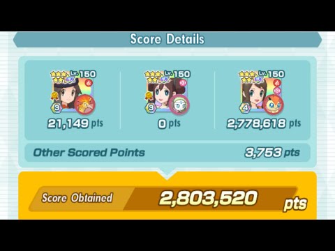2.8M With NC Leaf-NC Rosa-SS Hilda against Hop | Pokemon Masters EX | Damage Challenge