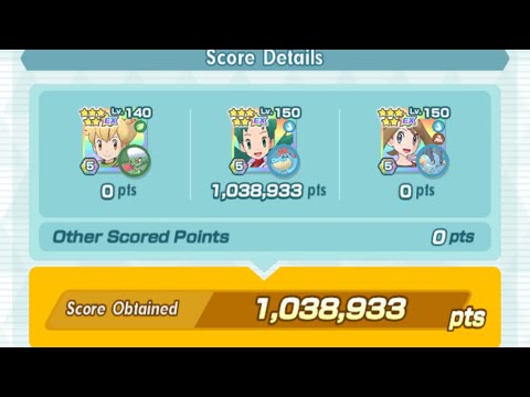 1M With F2P Pairs Against Cheren | Pokemon Masters EX | Damage Challenge
