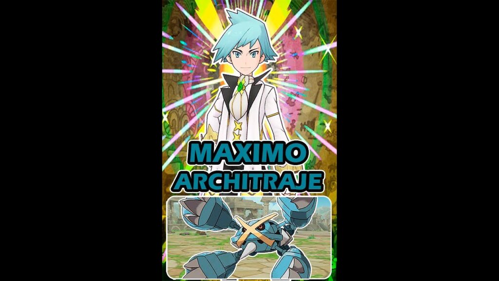 ANIMACIONES METAGROSS Y MAXIMO ARC + MOV. COMPI | POKEMON MASTERS EX #pokemon