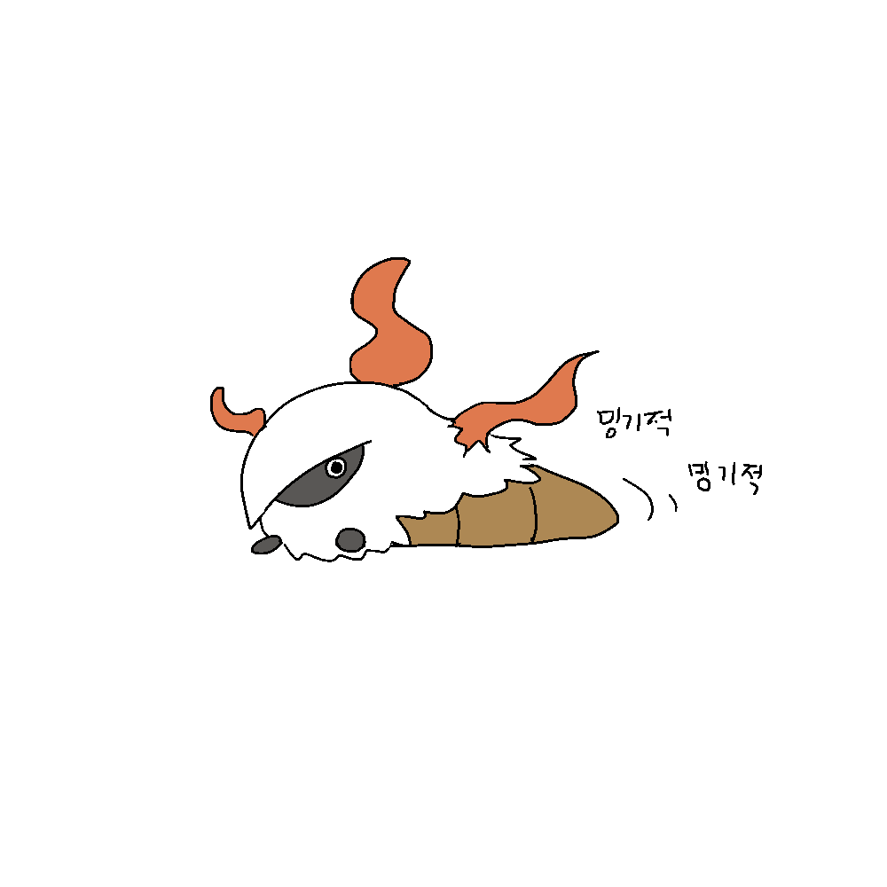Volcarona.