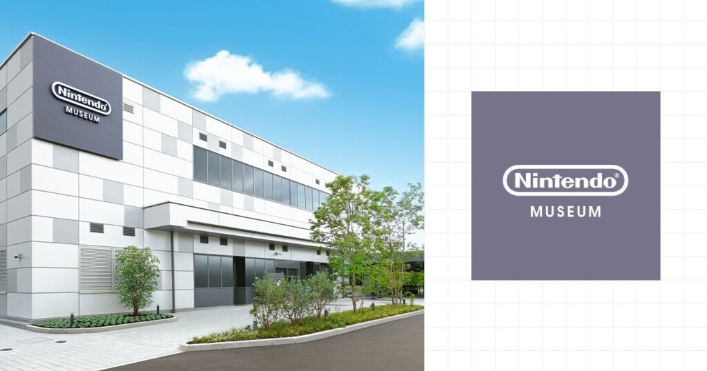 Nintendo Museum - Official English website