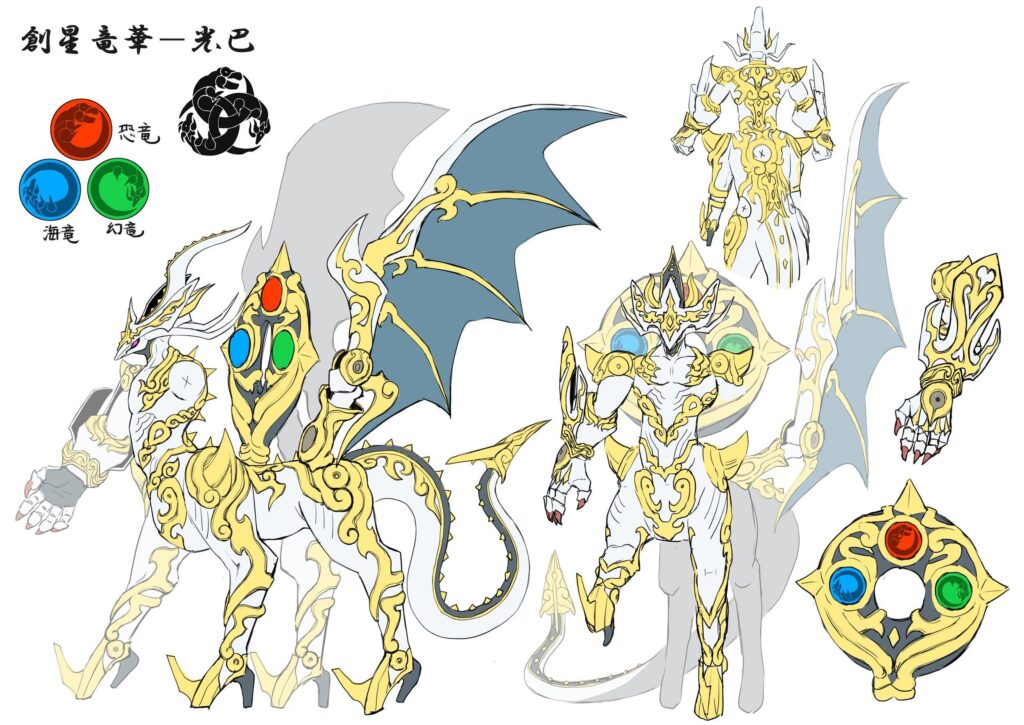 This new Yu Gi Oh monster looks like Arceus on steroids