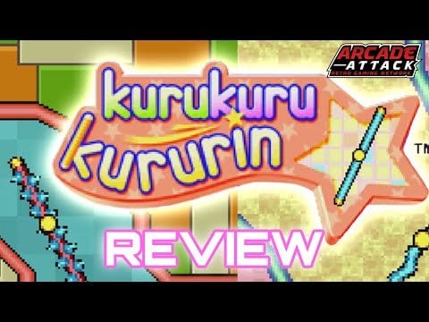 Any fans of Kuru Kuru Kururin on the GBA? This addictive puzzler is a true hidden gem and really has to played to see what the hype is about. Do you agree with this fun 5 minute review?