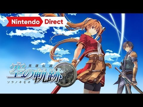 The Legend of Heroes: Trails in the Sky 1st Announced for 2025