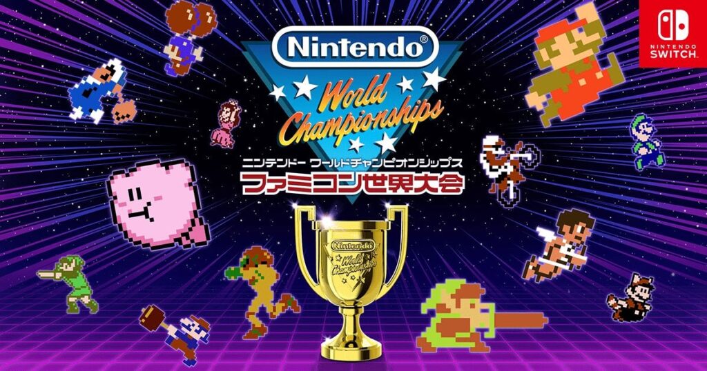Top score in the Donkey Kong Event from the 2nd World Ranking Tournament in Nintendo World Championship: Nes Edition uses invisible ladder glitch