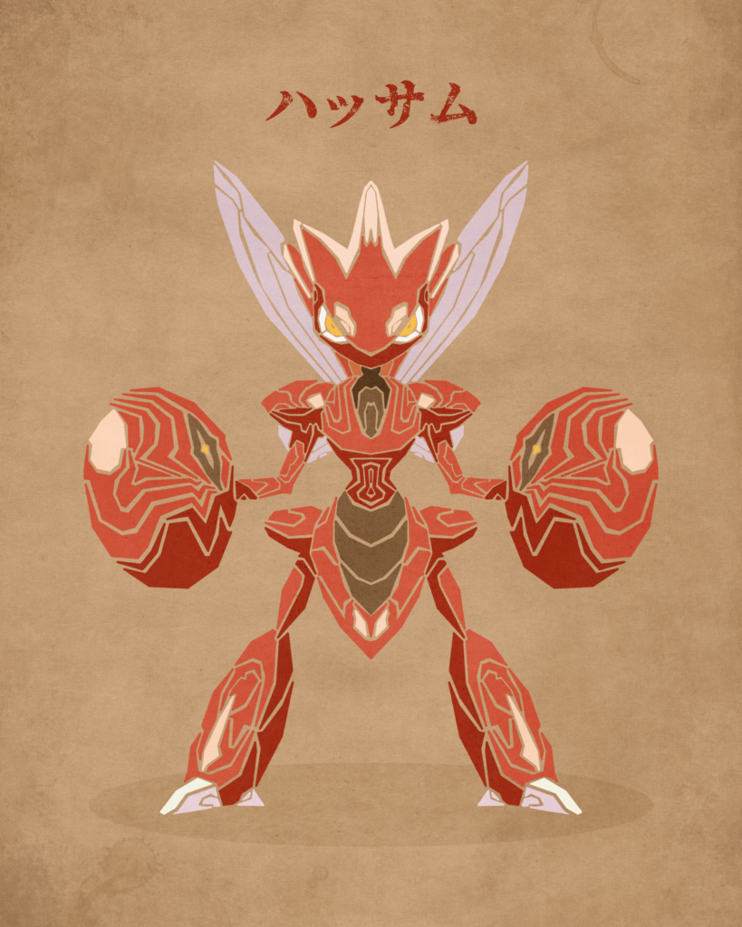 Scizor [OC]