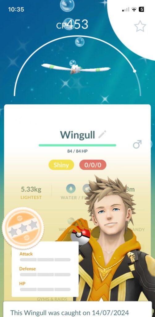 Shiny Nundo, how rare?