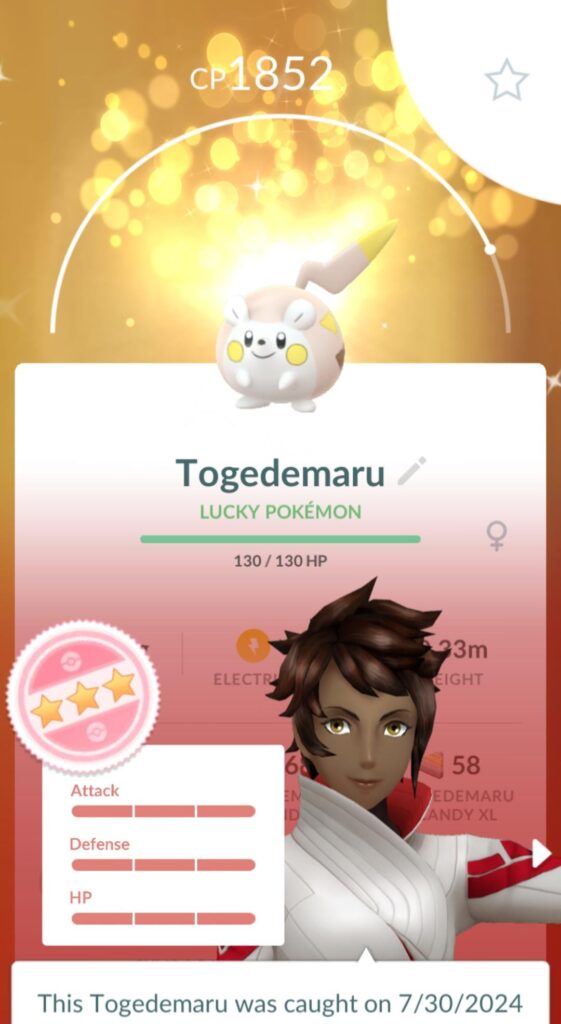 My first Shundo is LUCKY!