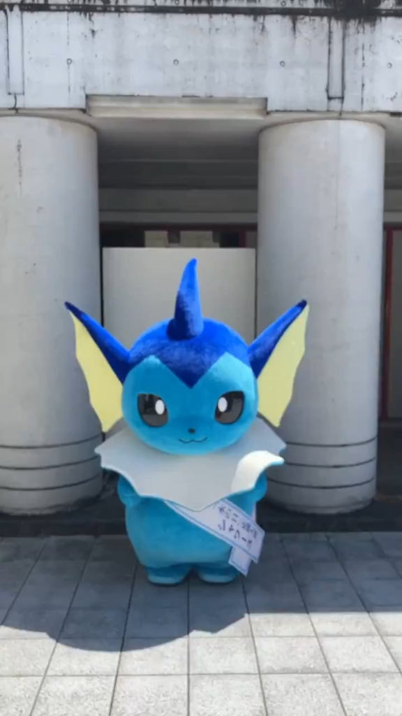 Its Water Day In Japan!