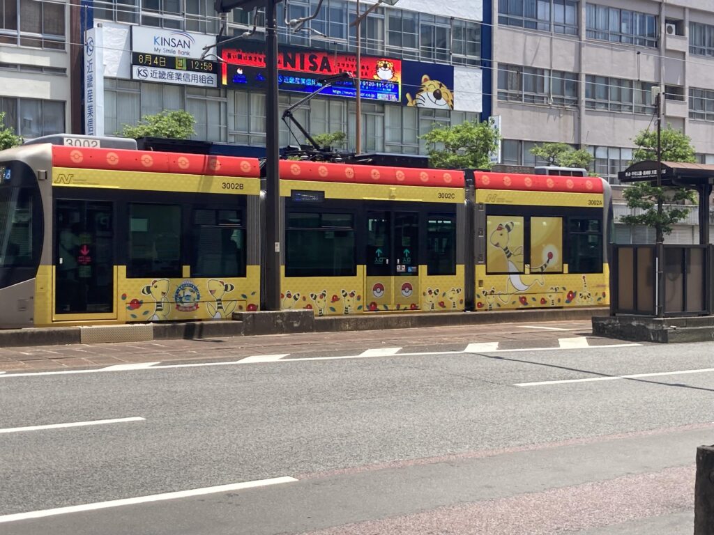 My city has an Ampharos tram!